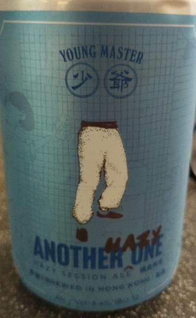 Another Hazy One 3.4%, Young Master Brewery / 少爺啤, Hong Kong