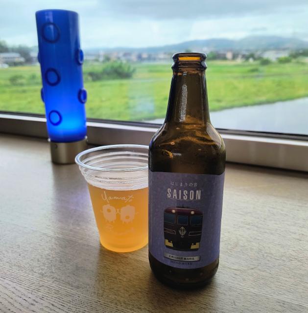 Aoniyoshi Saison 6.0%, Yamato Brewery, Japan