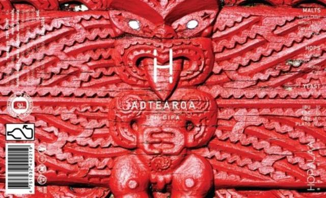 Aotearoa 8.0%, Hopalaa, Latvia