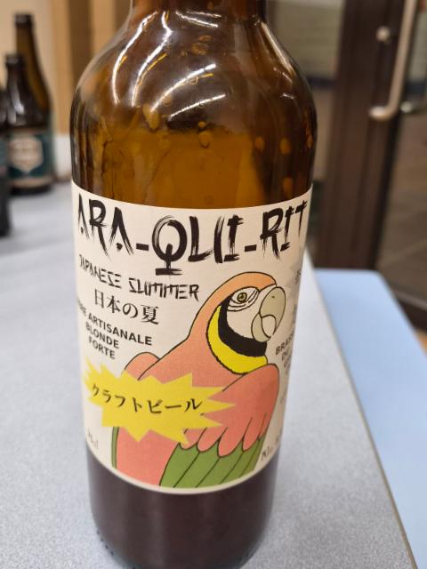 ara-qui-rit, Microbrasserie Du Gros-Chêne