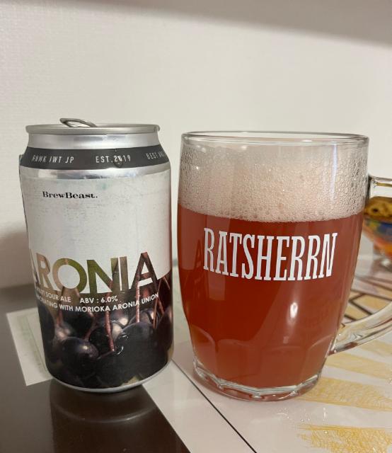 ARONIA, BREW BEAST