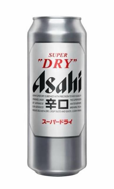 Asahi, Asahi Breweries