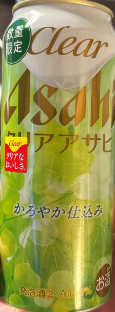 asahi 4.0%, Asahi Breweries, Japan