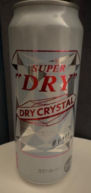 Asahi SUPER DRY DRY CRYSTAL 48缶 Asahi Super Dry Crystal - Asahi Breweries - Untappd