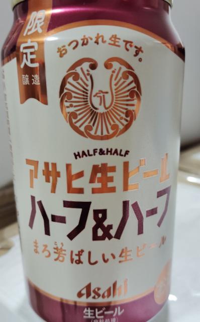 ASAHI HALF AND HALF 5.0%, Asahi Breweries, Japan