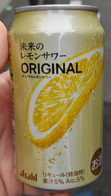 Asahi Orginal 5.0%, Asahi Breweries, Japan