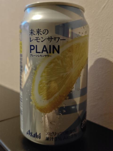Asahi Plain 5.0%, Asahi Breweries, Japan