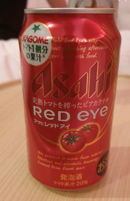 Asahi Red Eye / アサヒレッドアイ 3.5%, Asahi Breweries, Japan