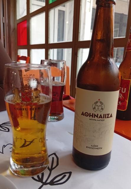 ATHINAIISA 4.7%, ROD-11-21, Greece