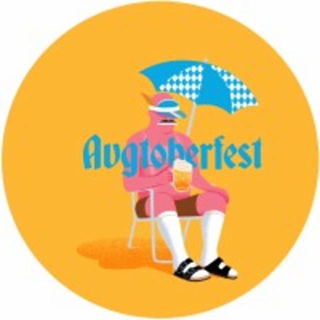 Augtoberfest 5.9%, White Frontier Brewery, Switzerland