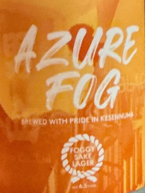 Azure Fog, Black Tide Brewing