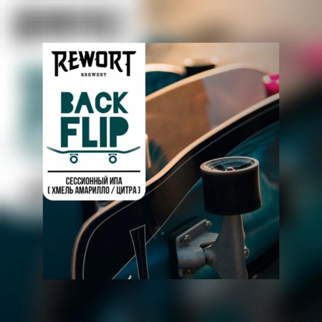 Back Flip 4.5%, Rewort Brewery, Russia