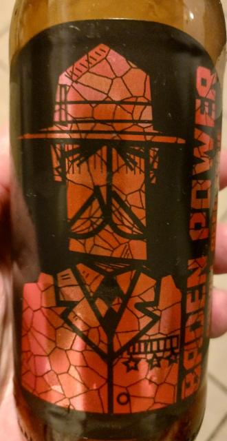 Baden Power Bourbon Barrel Aged Serie Choco Piment 11.0%, O'Clock Brewing, France