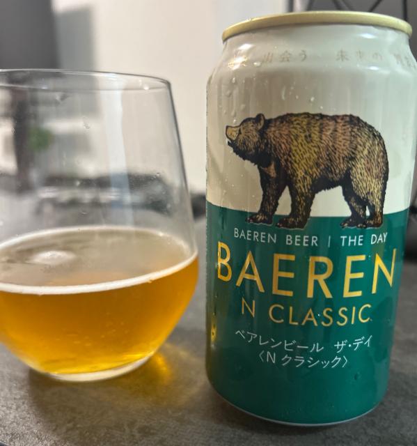 Baeren N Classic, Baeren Bier