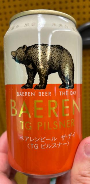 Baeren TG Pilsner, Baeren Bier