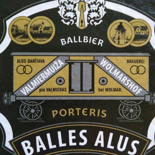 Balles Alus Porteris 6.3%, Valmiermuižas Alus, Latvia