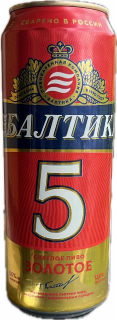 BALTIKA GOLDEN NR. 5 5.0%, Baltika Brewery / Пивоваренная компания Балтика, Russia