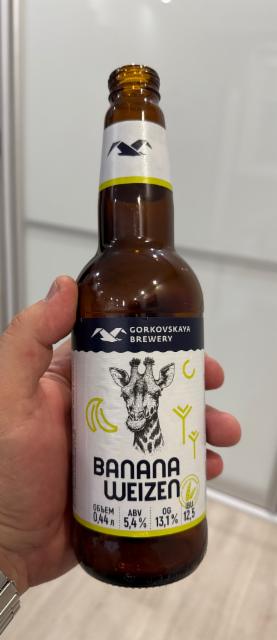 Banana Weizen, Пиво Аливария