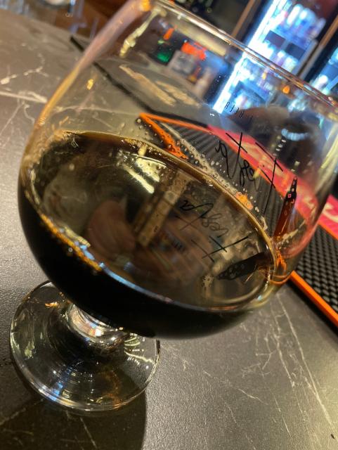 Banana x Peanut Butter Imperial Stout 11.5%, Ārpus Brewing Co., Latvia