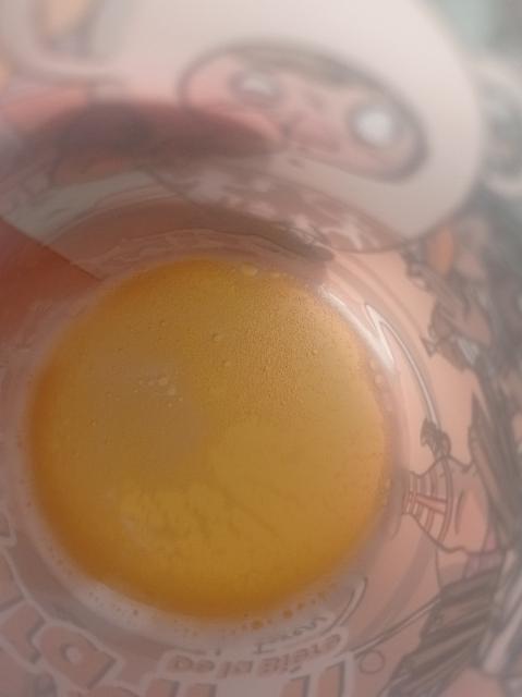 bandy krush 7.0%, La P'tite Maiz', France