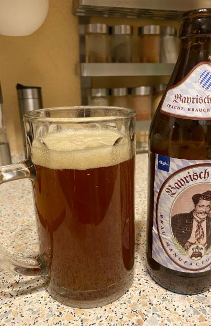 Bayrisch Dunkel 4.9%, Brau Manufactur Allgäu, Germany