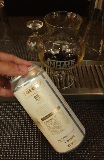 BBA Infinite Void, New Glory Craft Brewery, United States