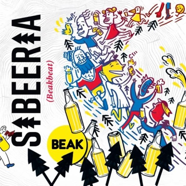 Beakbeat 6.3%, Sibeeria, Czech Republic