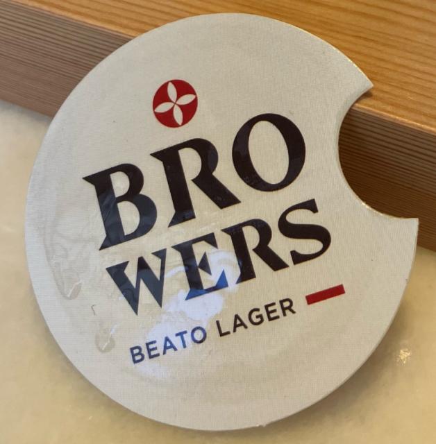 Beatos Lager 4.5%, The Browers company, Portugal