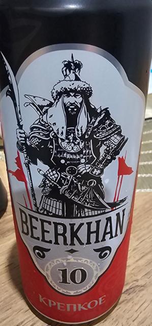 beerkhan 10.0%, Carlsberg Kazakstan, Kazakhstan