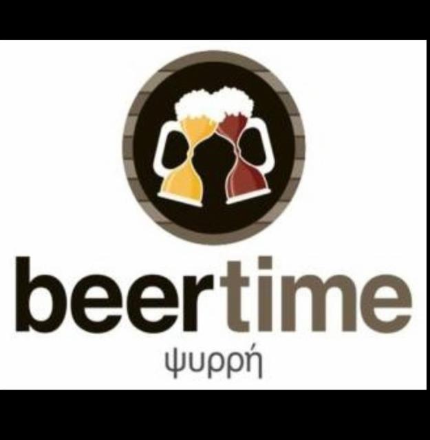 Beertime Strong Lager 6.5%, Macedonian Thrace Brewery, Greece