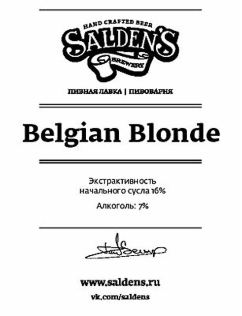 Belgian Blonde 6.5%, Salden's Brewery, Russia