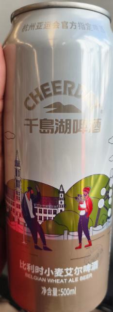 Belgium Wheat Ale Beer / 比利时小麦艾尔啤酒 4.0%, Hangzhou Qiandaohu Beer Co. / Cheerday Brewery / 千岛湖, China