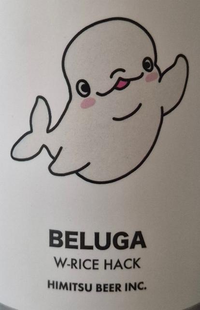 Beluga 8.5%, Hitmisu beer, Japan