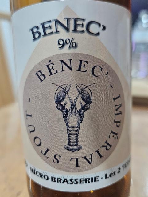 Benec', La JJAP - Les Deux Terres