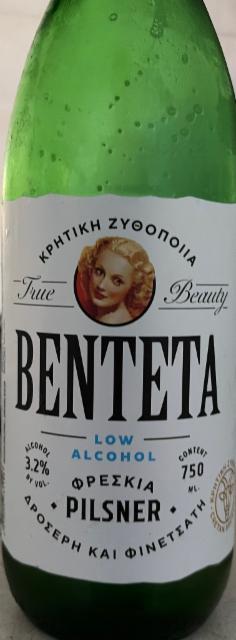 Benteta, Cretan Brewery