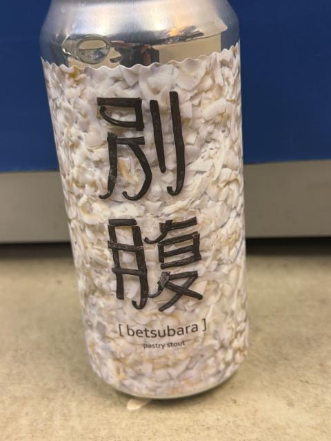 betsubara 10.5%, Tuletorn Brewing, Estonia