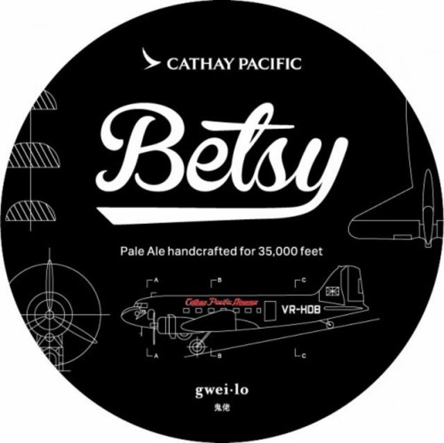 Betsy 4.2%, Gweilo Beer, Hong Kong