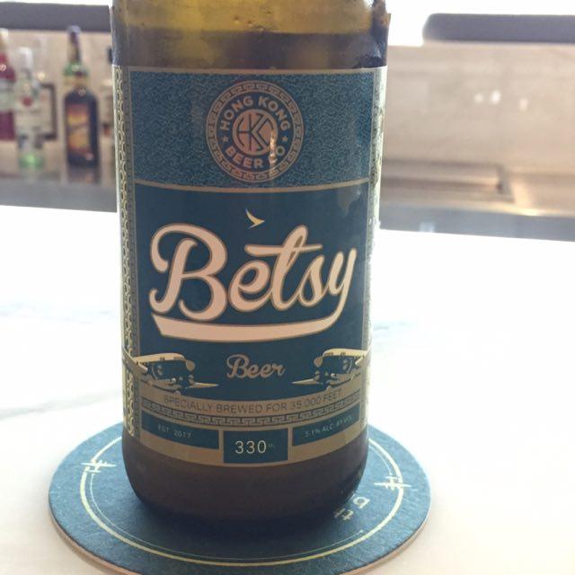 Betsy 5.1%, Hong Kong Beer Co., Hong Kong