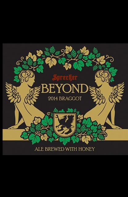 Beyond 2014 Braggot 11.0%, Sprecher Brewing Company, United States