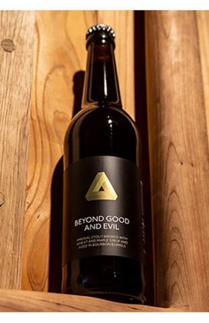 Beyond Good And Evil 10.0%, Hill Farmstead Brewery, United States