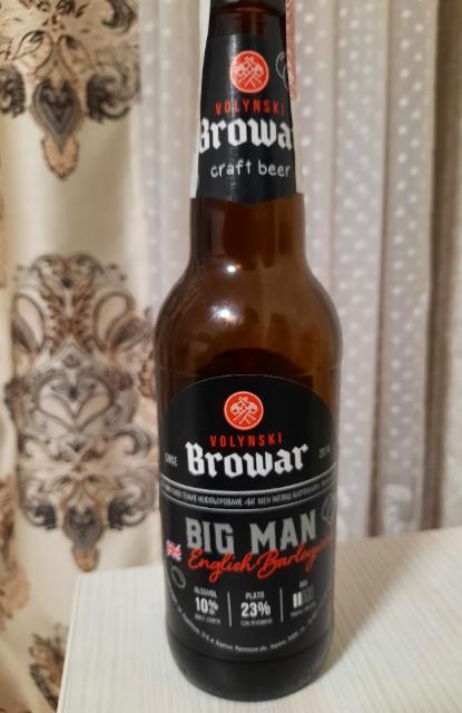 BIG MAN English Barleywine 10.0%, Volynskiy Brovar / Волинський Бровар, Ukraine