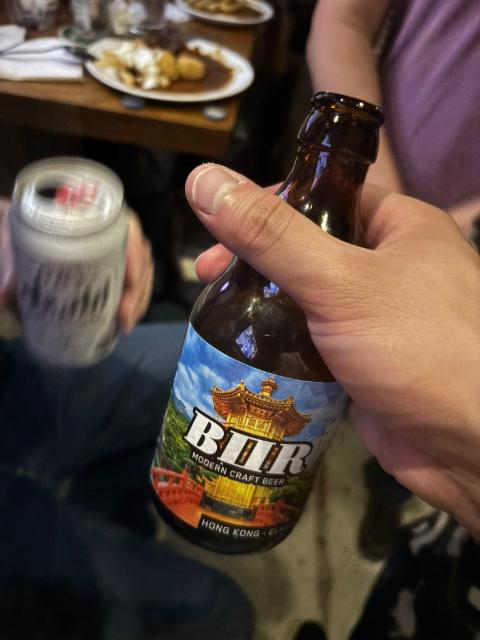 BIIR Hong Kong - Classic IPA 6.1%, BIIR Modern Craft Beer, Belgium