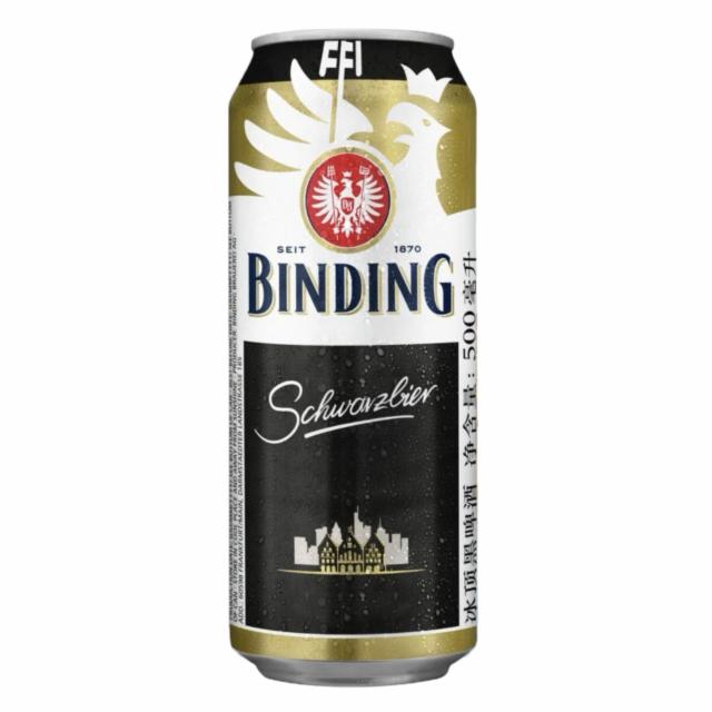 binding schwarzbier 4.8%, Binding-Brauerei (Oetker Group), Germany