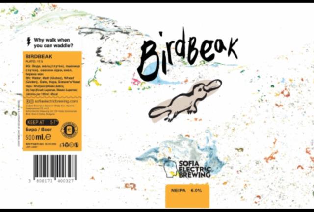 Birdbeak 6.0%, Sofia Electric Brewing, Bulgaria
