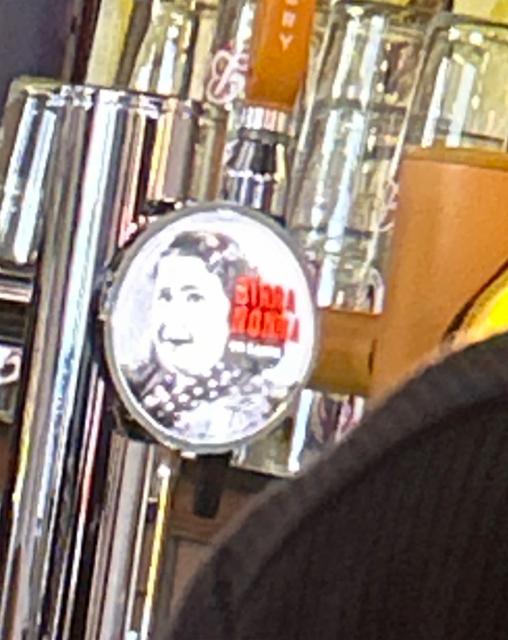 Birra norma 4.0%, Ouseburn Valley Brewery, England