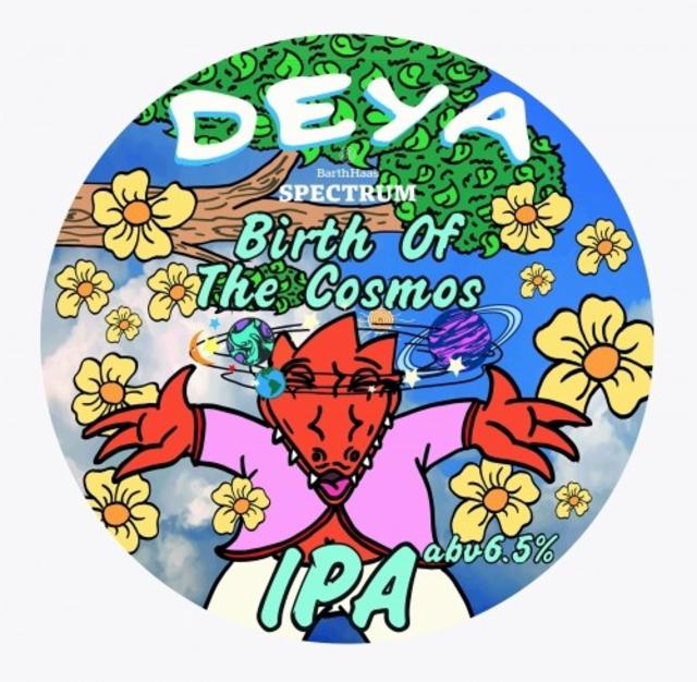 Birth Of The Cosmos 6.5%, DEYA Brewing Company, England