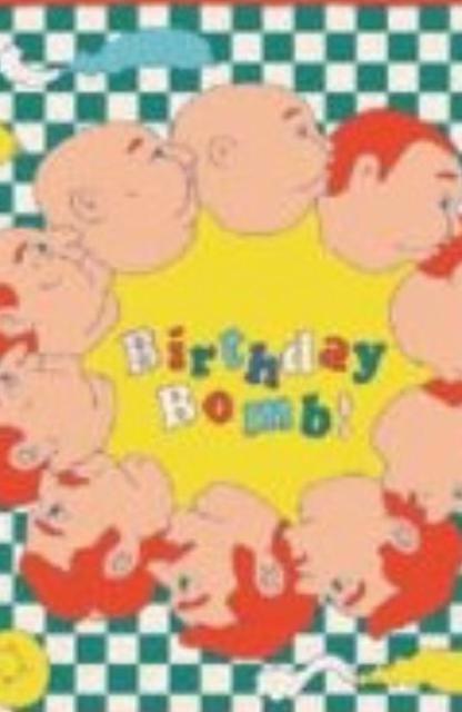 Birthday Bomb! (2017) 13.0%, Prairie Artisan Ales, United States