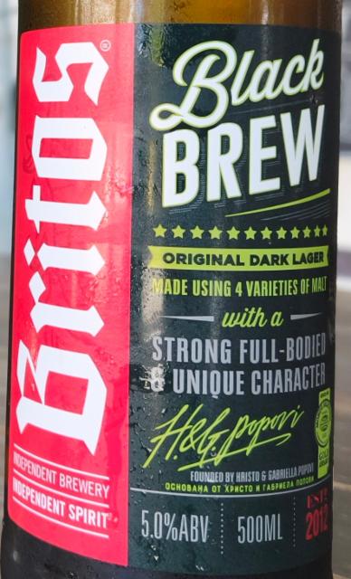 black brew 5.0%, Britos, Bulgaria