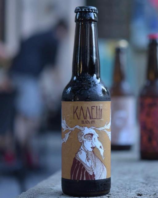 Kalesh Black IPA 4.8%, Pivolabs, North Macedonia