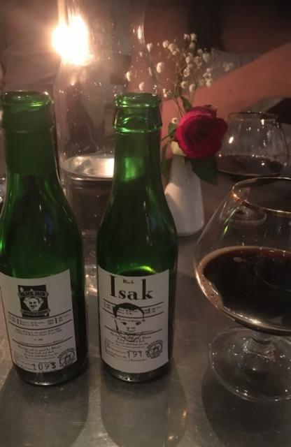 Black Isak 11.2%, Brouwerij de Molen, Netherlands